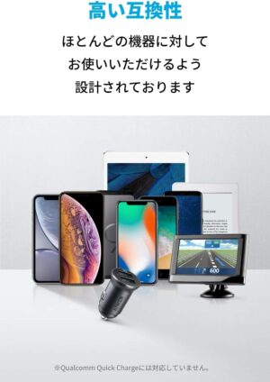 ⁦شاحن سيارة Anker PowerDrive Speed – 24 واط – منفذان – بتقنية PowerIQ⁩ - الصورة ⁦2⁩