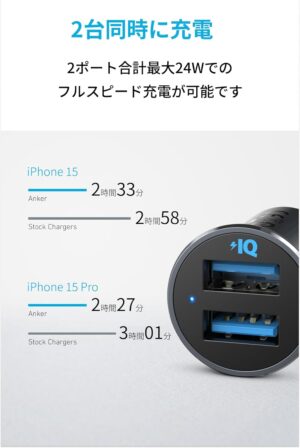 ⁦شاحن سيارة Anker PowerDrive Speed – 24 واط – منفذان – بتقنية PowerIQ⁩ - الصورة ⁦5⁩