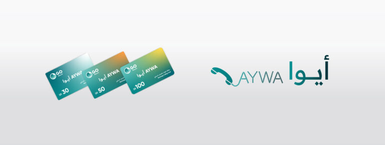 AYWAInnerBanner-new