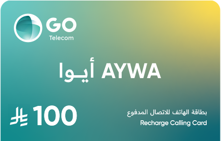 icons-Aywa-100