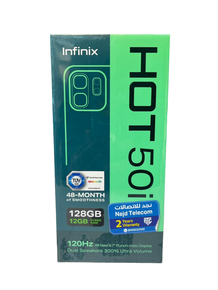 هاتف Infinix Hot 50i - الصورة 2