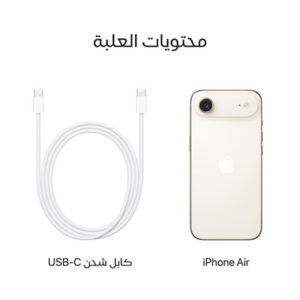 ⁦ابل آيفون AIR ذهبي⁩ - الصورة ⁦7⁩