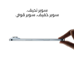 ⁦ابل آيفون AIR ذهبي⁩ - الصورة ⁦6⁩