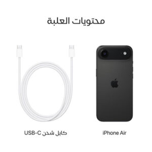 ⁦ابل آيفون AIR اسود⁩ - الصورة ⁦7⁩
