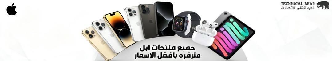 WhatsApp Image 2026-01-28 at 12.27.50 AM